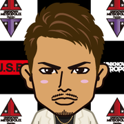 neriri