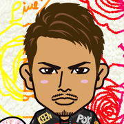 airu