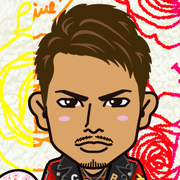 airu
