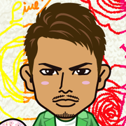 airu