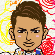 airu