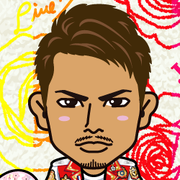 airu