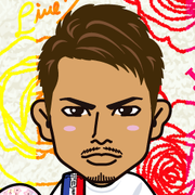airu