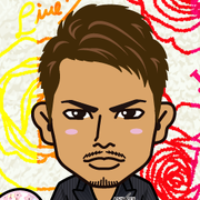 airu
