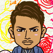 airu