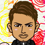 airu