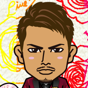 airu