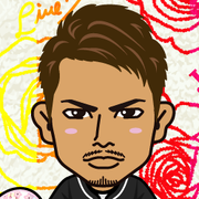 airu