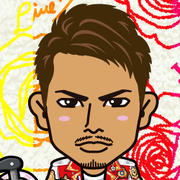 airu