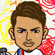 airu