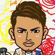 airu
