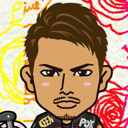 airu