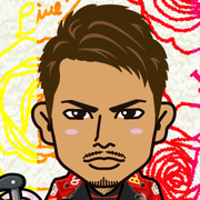 airu