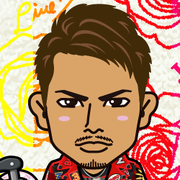 airu