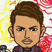 airu
