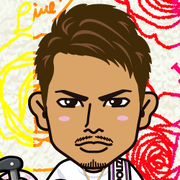 airu