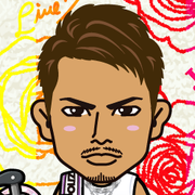airu