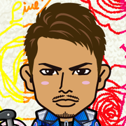 airu