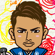 airu