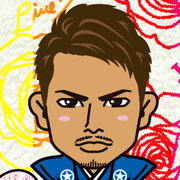 airu