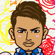 airu