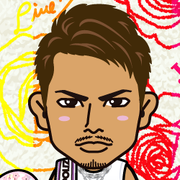 airu