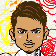 airu