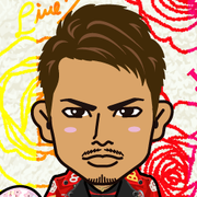 airu