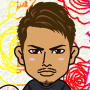 airu