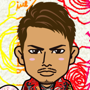 airu