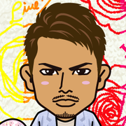 airu