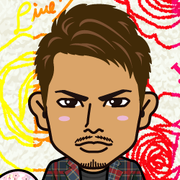 airu