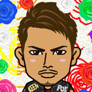 airu