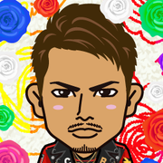 airu