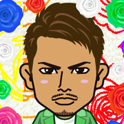 airu