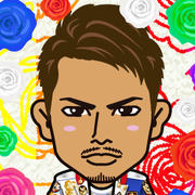 airu