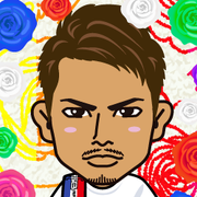 airu