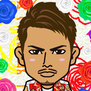 airu