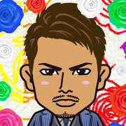 airu