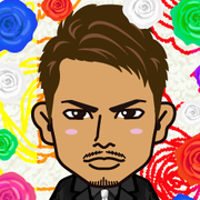 airu