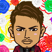 airu