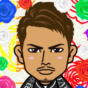 airu