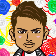 airu