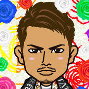 airu