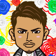 airu