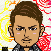 airu