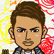 airu