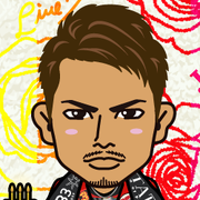 airu