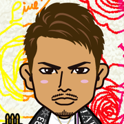 airu