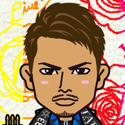 airu